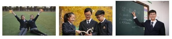 大连枫叶国际学校金石滩初小校区 2022-2023学年秋季招生简章