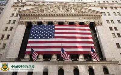 各位国际高中生知道美国名校录取标准吗?