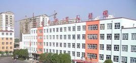 山西雁北煤炭工业学校