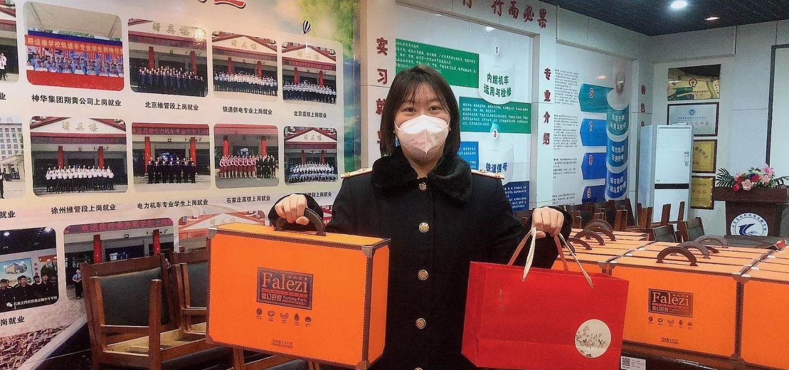 石家庄同创铁路运输中专学校