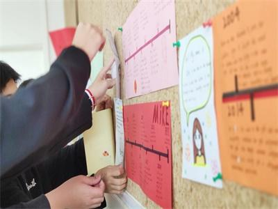 张家港外国语学校