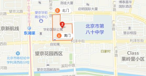 北京求实职业学校地址