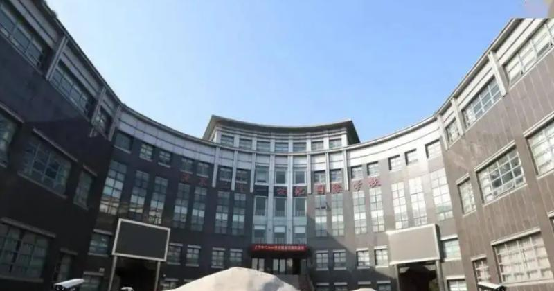 北京二十一世纪国际学校小学部2023年招生政策