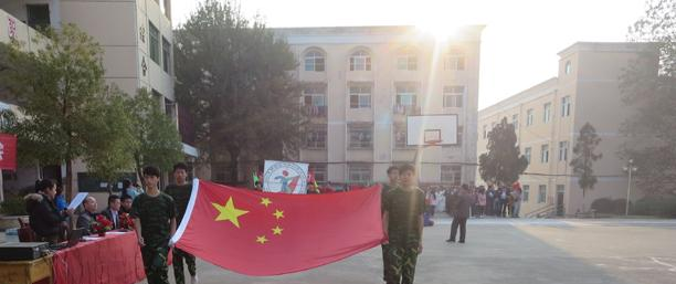 永新职业中等专业学校