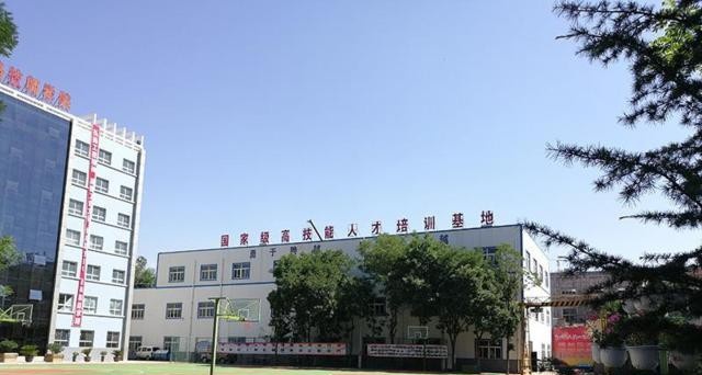 云南省财贸学校2022年招生简章