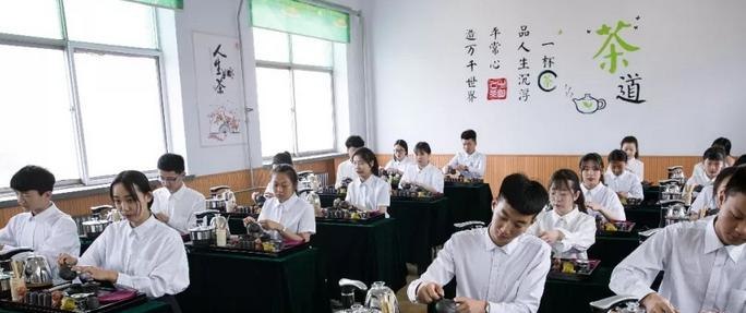 运城关圣旅游学校