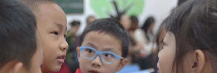 成都建平国际学校小学部
