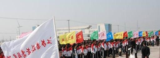 江苏如东栟茶中学2021年招生简章