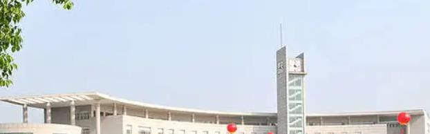 湖北经济学院排名(2022，2021，2020，2019，2018，2017，2016历年全国排名)，湖南科技大学在湖南的排名-2023参考