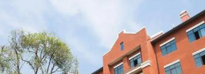 北京实验外国语学校初中部靠谱吗