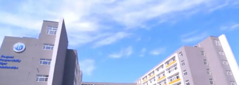 北京海嘉国际学校靠谱吗