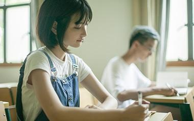 留学英语考试课程