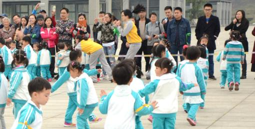 慈溪职业高级中学