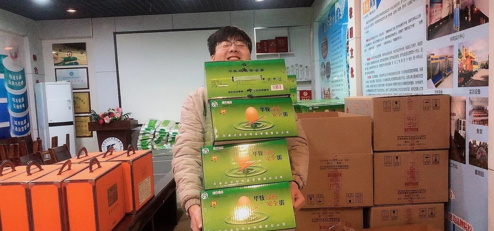 石家庄同创铁路运输中专学校