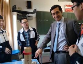 美国佛蒙特州国际高中