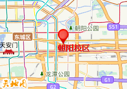 朝阳校区