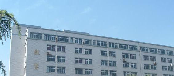 山西师范大学临汾学院五年制大专
