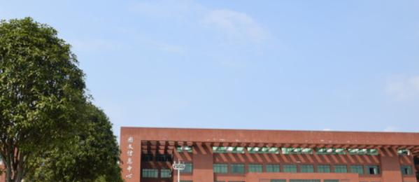 2023湖南劳动人事职业学院单独招生有哪些专业