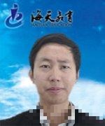 张宇