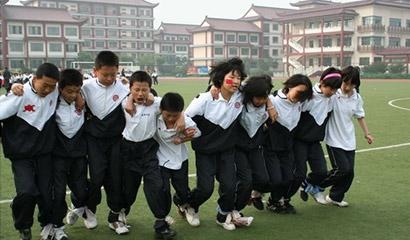 北京拔萃双语学校
