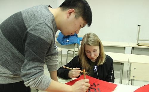 北京市新英才学校