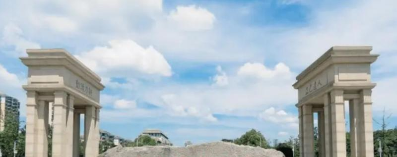 华中农业大学双学科有哪些？（2022）