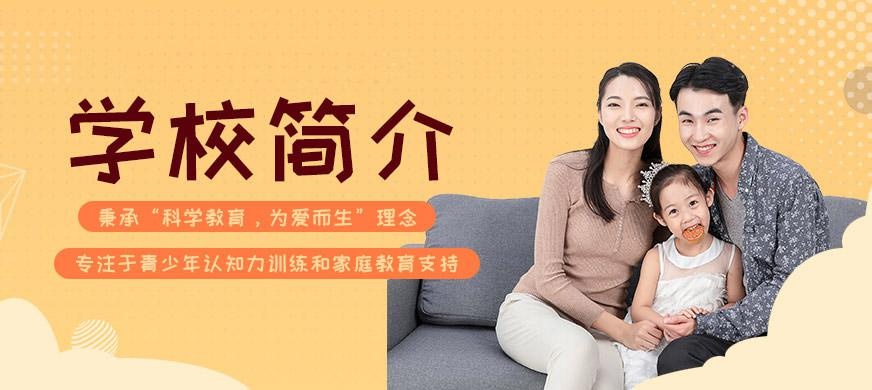 重庆博沃思未来