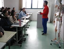 无锡华体梦健身教练培训学院