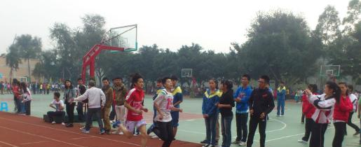 自貢第十四中學(xué)