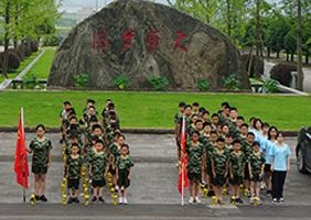 国防教育讲座