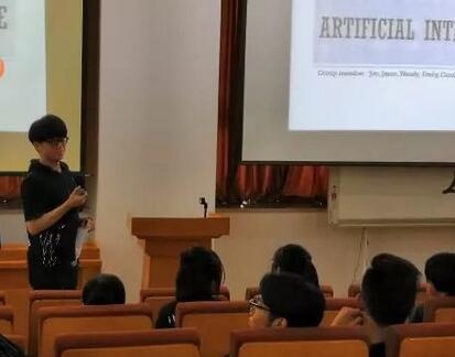 林登中学夏令营.jpg