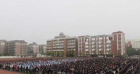 云南省曲靖应用技术学校2022年招生办