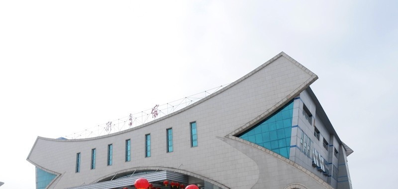 长沙电力职业技术学院单招报名时间