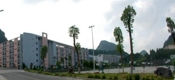 铜仁职业技术学院2023年网站