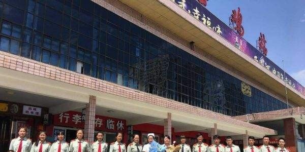 宝鸡三和职业学院五年制大专
