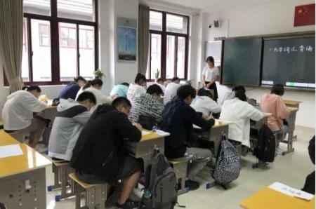 早读课.jpg