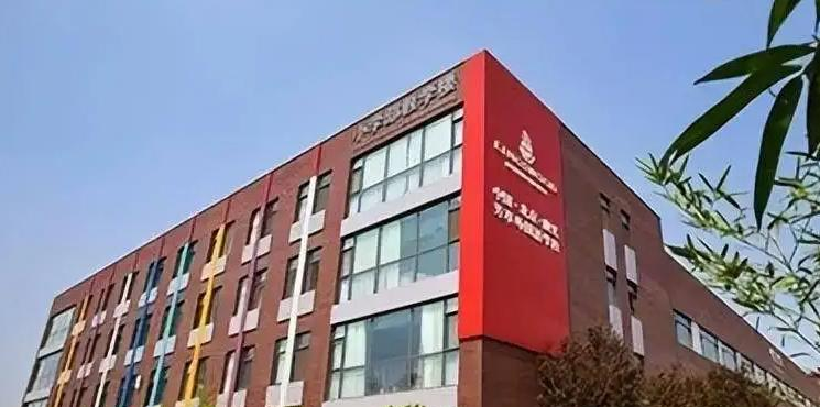 上海博华国际高中2023年报名时间