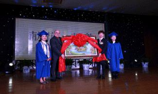 重庆巴川国际学校