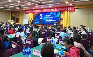 榆林民赢会计培训