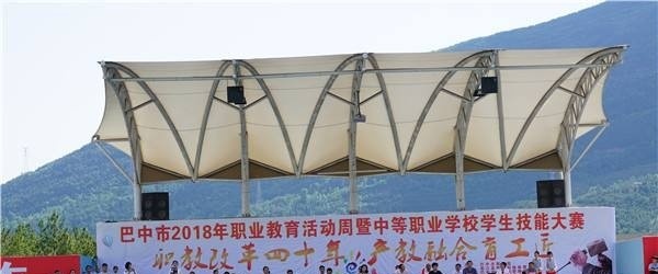 南江县小河职业中学五年制大专宿舍