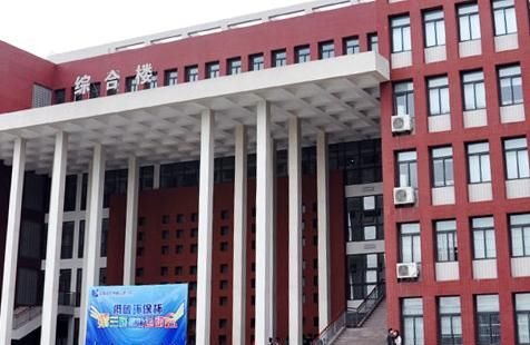 乐至县石佛职业中学