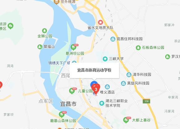 宜昌体育运动学校地址在哪里