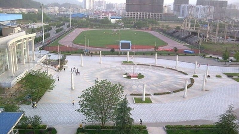 黔南民族师范学院单招成绩查询时间