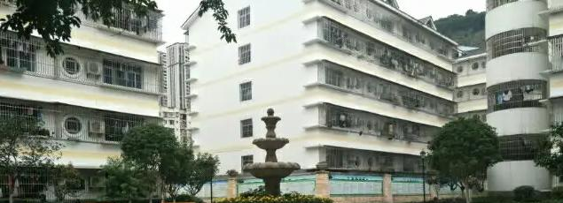 重庆万州赛德国际学校初中部