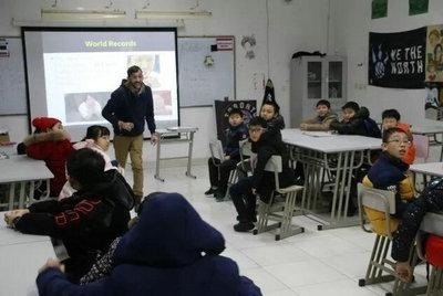 1月28日中加枫华国际学校开放日