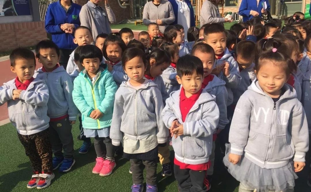 天津艾毅幼儿园