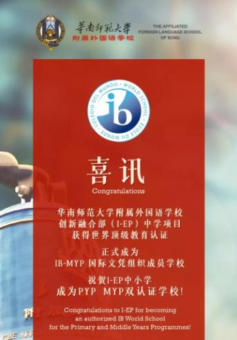 截图20210113174723