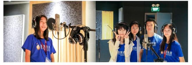 清华附中稻香湖音乐国际高中