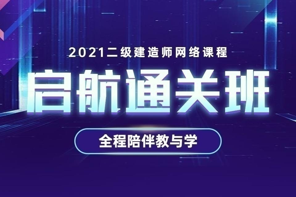郑州
