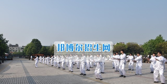 四川爱华学院